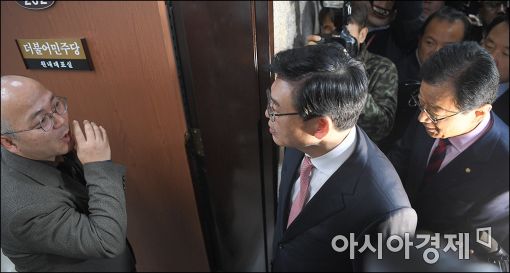 [포토]야당 찾아간 정우택