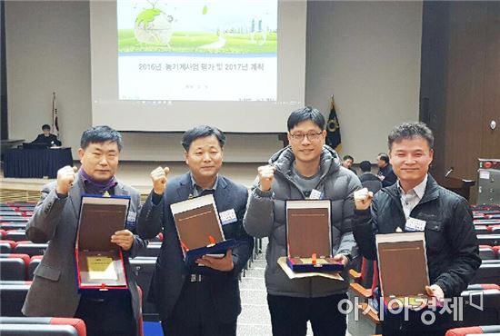 전북농협 농기계은행 사업활성화 평가 2년연속 대상 수상