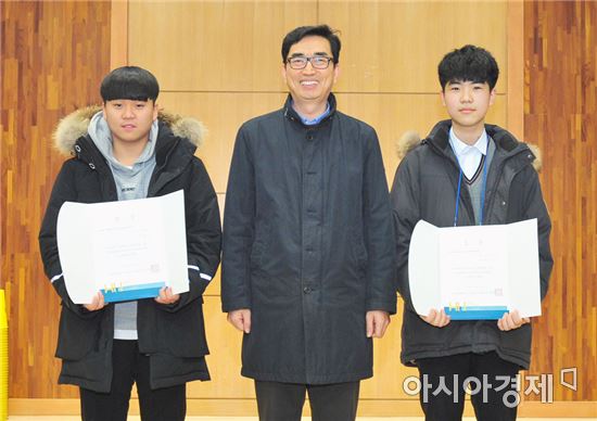 미래자동차 경연대회 중등부우승 