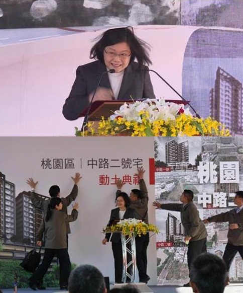 대만 차이잉원 총통, 연설 중 날아온 간판에 머리 맞아…"부상은 없다"