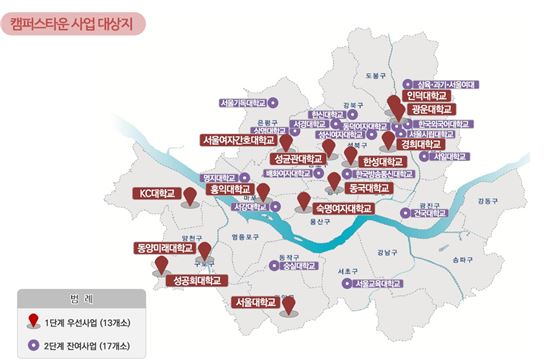 자료:서울시 