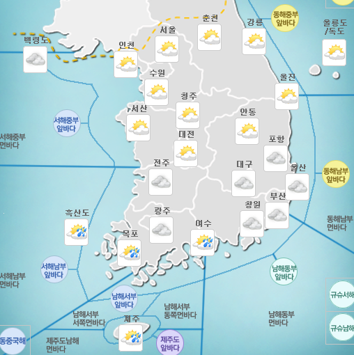 [오늘 날씨] 전국 흐리고 곳곳에 눈과 비