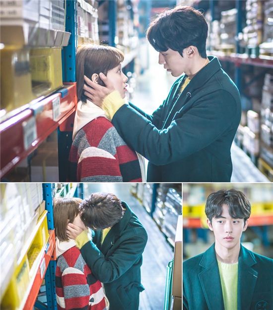 이성경·남주혁 열애설 솔솔…YG 공식입장은 '아직'