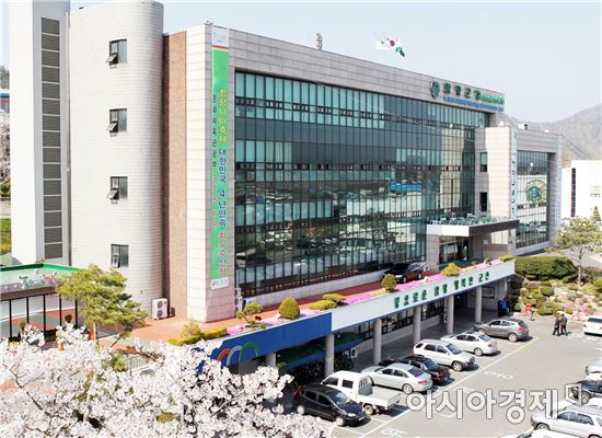 함평군 수산물 원산지 표시제 평가 장려상 수상