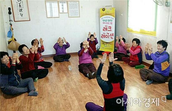 장성 경로당 “어르신 위한 종합복지 산실로 우뚝”