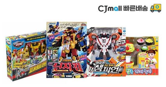 CJ오쇼핑, 크리스마스 맞아 'CJ몰 빠른배송' 확대 