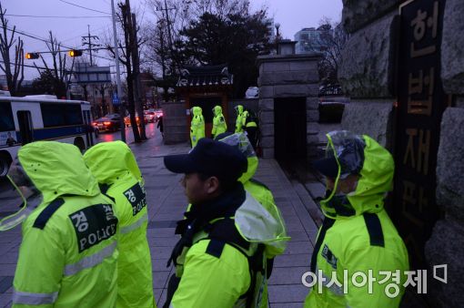 [포토]헌법재판소 앞 철통방어
