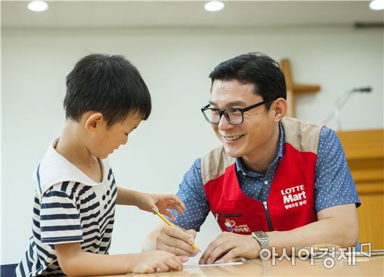 롯데마트 샤롯데 봉사단, '따뜻한 겨울나기 1만명의 행복' 봉사 