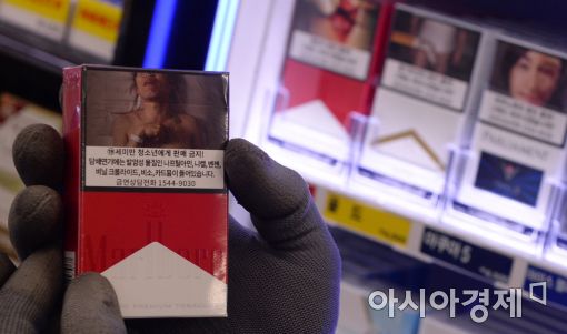[포토]오늘부터 담뱃갑 경고그림 표기 시행 