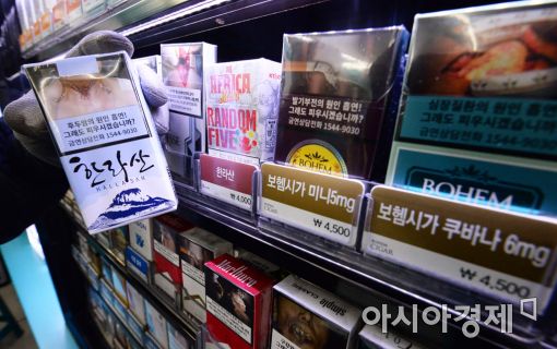 [포토]오늘부터 담뱃갑 경고그림 표기 시행