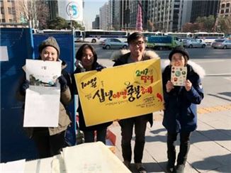 [이명재의 만인보] 이명박·박근혜 정권의 '쓴 기억' 담았죠