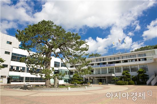 해남군청사