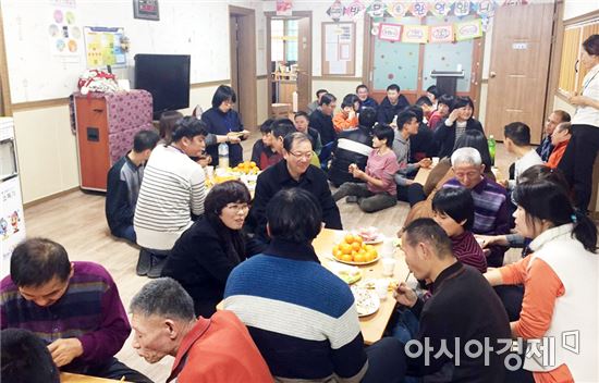 전남도 보건복지국, 나눔과 봉사로 한해 마무리