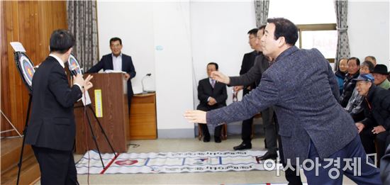 제1회 보성군수기 한궁(韓弓)대회‘성료’