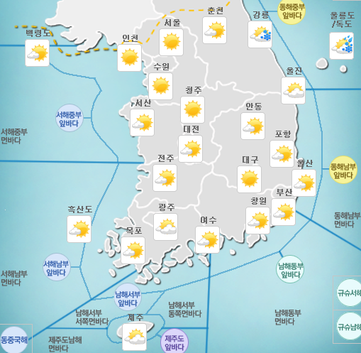 [오늘날씨]크리스마스 이브, 맑지만 추워…미세먼지는 보통