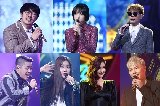 23일 듀엣가요제 출연진/사진=MBC 제공