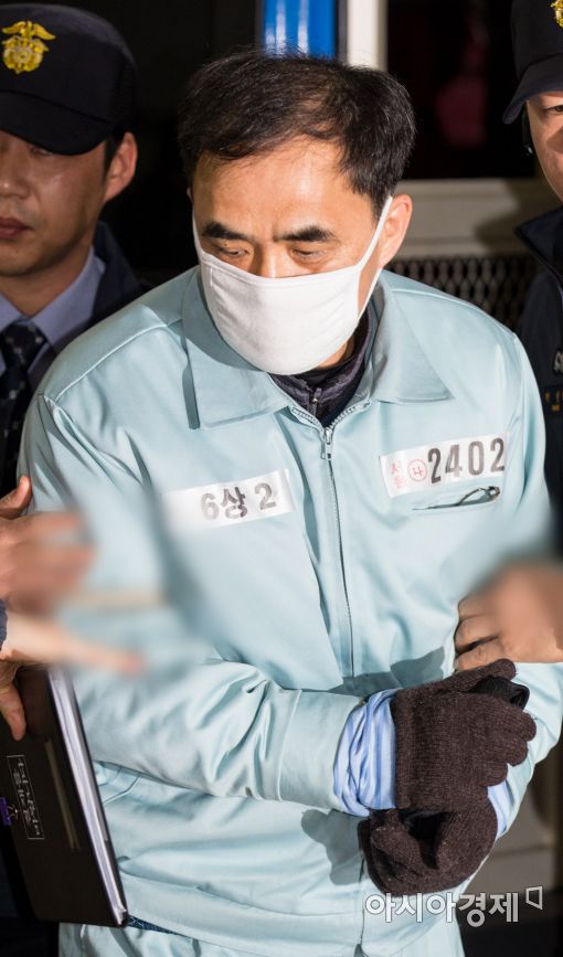 [포토]특검 들어서는 김종 