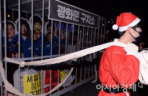 [포토]'박근혜 대통령을 위한 산타의 선물'