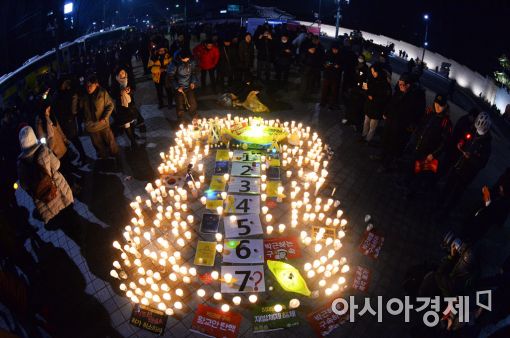 [포토]이것이 바로 '광장 민주주의'