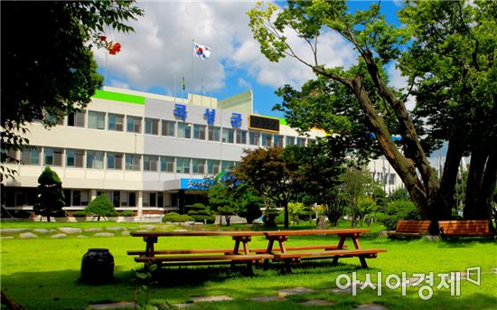 곡성군청사