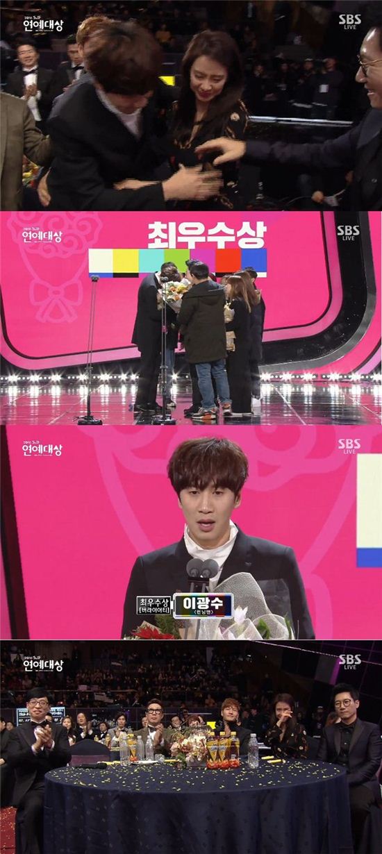 이광수, KBS 이어 SBS까지 수상…또 한 번 빛난 ‘아시아 프린스’