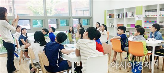 전남대 여수시생활과학교실 12년째 운영