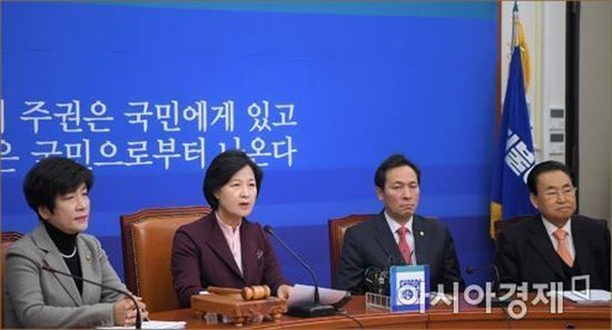 추미애 "시민이 한국 사회 바꿔…내년 정권교체 이뤄내겠다"