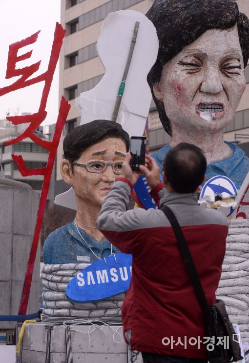 [포토]광장의 포토존