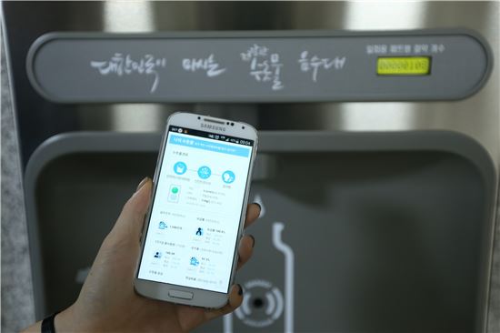 수자원공사, 모바일 앱 '마이워터' 선보여…수돗물 수질까지 확인 가능