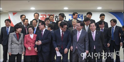 [포토]분위기 좋은 개혁보수신당