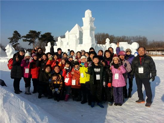겨울방학 시골로 행복 낚으러 가자~~~
