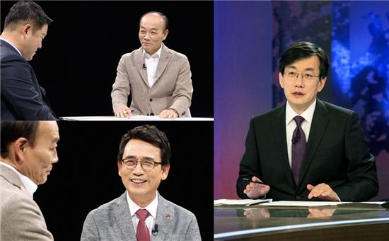 JTBC 뉴스룸 손석희, 새해 1월2일 썰전 전원책·유시민과 ‘신년 토론회’