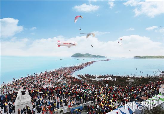 진도 신비의 바닷길 축제
