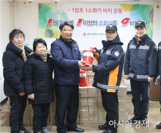 광주북부소방서, 전통시장 1점포 1소화기 배부