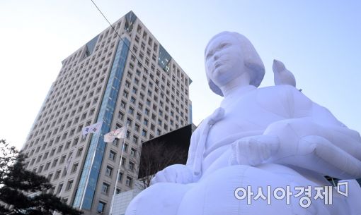[포토]외교부 앞 평화의 소녀상