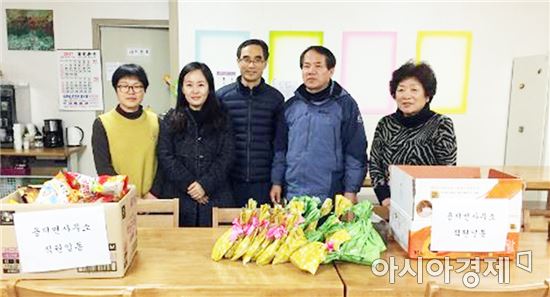 김제시 용지면직원, 연말연시 장애인 시설 사랑 나눔 실천