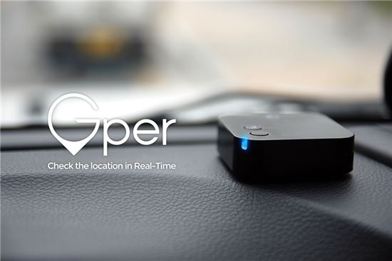 SK텔레콤이 측위 서비스 전문 스타트업인 스파코사를 통해 출시한 로라 기반 위치 추적 단말기 ‘지퍼(Gper)’