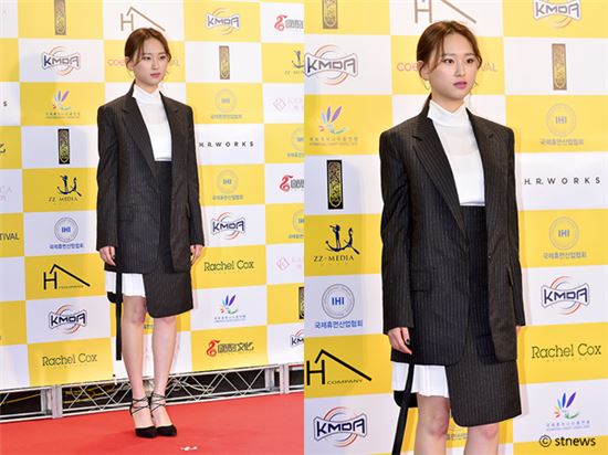 류혜영