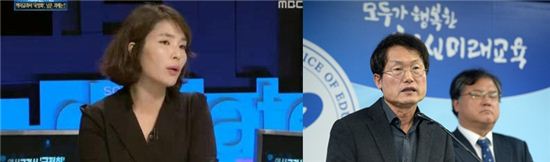 조희연 교육감 “전희경 의원의 시험지 요구는 사상검증…오해 없게 개선 필요"