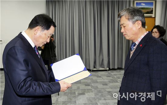 함평군, 2016년 군정발전 공직자 시상식 개최