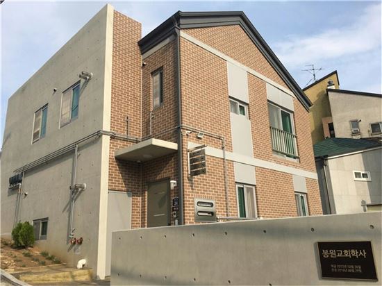 서대문구 대학가 입주비 없는 기숙사도 있어 화제 