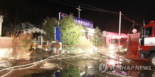 김포시 교회 예배당에서 불이 나 3명이 숨졌다/ 사진= 연합뉴스 제공