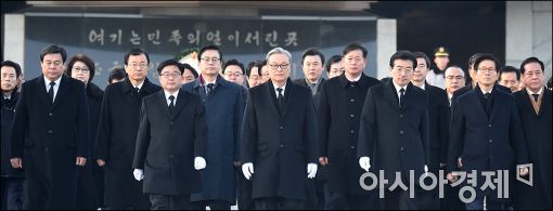 與, 탈당 관련 당규 개정…"김현아 '의원직 상실' 노렸나"