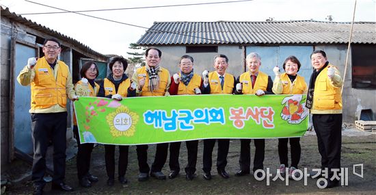 해남군의회 봉사단, 사랑의 연탄나눔 봉사활동