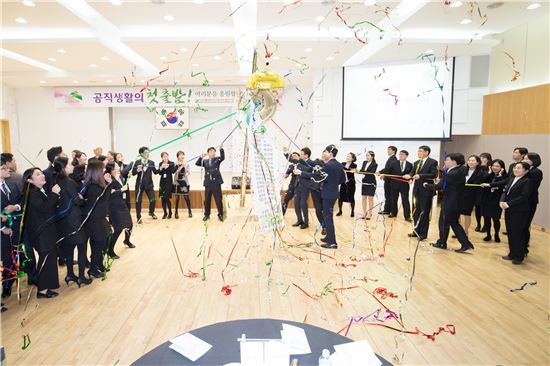 은평구 가족과 함께하는 특별한 새내기 임용식