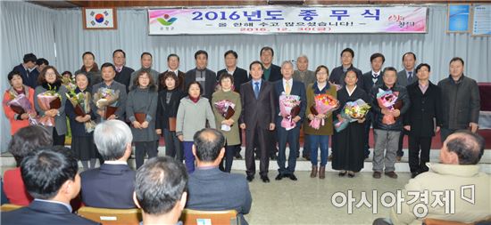 황숙주 순창군수 "2016년 군민과 함께한 결실, 새해엔 더큰 결실 만들자”