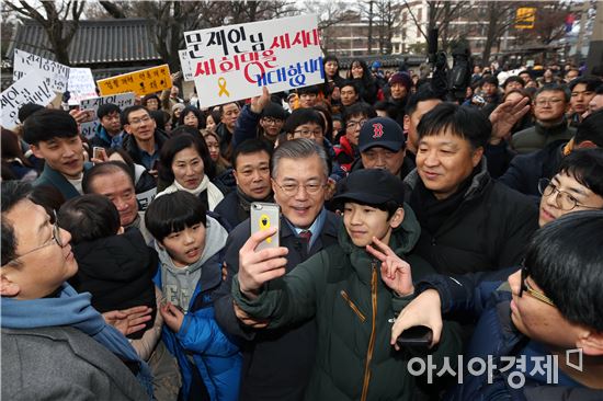 문재인 더불어민주당 의원 측 제공