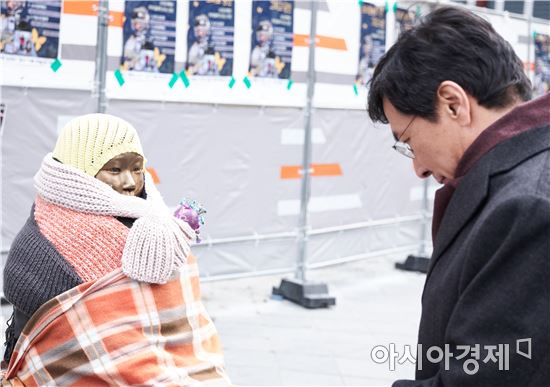 안희정 충남지사 측 제공