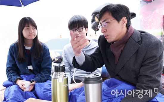 안희정 충남지사 측 제공