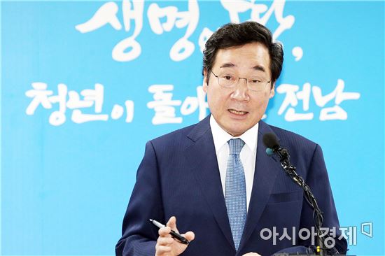 [신년사]이낙연 전남도지사,"깨끗한 공직사회·안전한 전남 만드는데 최선 다하겠다"